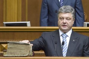 Как Порошенко меняет страну