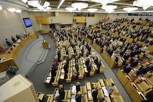 В Госдуме назвали размер пенсии и зарплаты депутатов