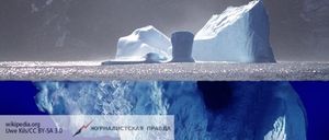 СМИ: Объединенные Эмираты собираются решить проблему нехватки питьевой воды с помощью транспортировки айсбергов из Антарктики