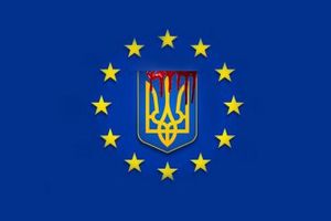 Умные люди на Украине признают: членства в Евросоюзе не будет никогда!