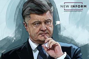 План Порошенко раскрыт: как глава Украины удержится на своем посту.