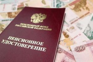 «Пенсионная реформа» в России может привести к коллапсу всей политической системы