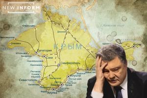 Могилев в эфире ТВ раскрыл, почему Украина осознанно предала Крыма.
