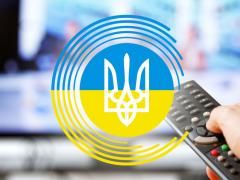 Нацсовет телевидения и радиовещания украины официально разрешил фашизм