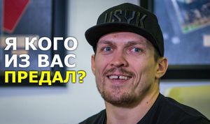 Юлия витязева: «спасибо, россия!» vs «слава украине!»