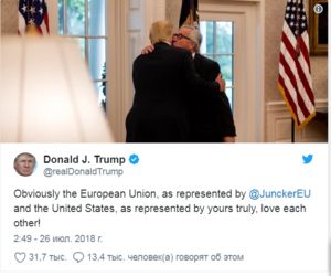 Трамп опубликовал фотографию с поцелуем Юнкера