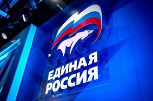 Рейтинг Путина пошел вверх, «Единая Россия» продолжает падать