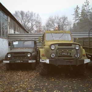 Прокачанные тачки