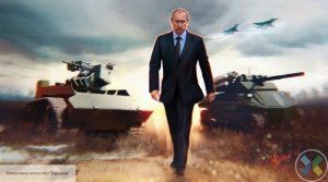 «Россия нанесет удар по Украине»: экс-замглавы Генштаба ВСУ сделал громкое заявление о «планах» Москвы