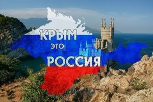 Крымский скандал в Словакии - непослушные депутаты и "посол-дебил"