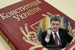 Безумный план - Порошенко решил "изгнать российский флот из Крыма"