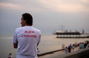 Похвала санкциям