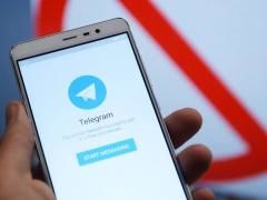Дело telegram messenger: без огня ли дым?