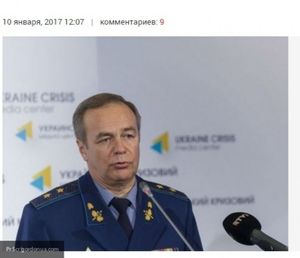 Батурин: Романенко, заявляя, что РФ дойдёт до Днепра, не учел один момент.