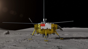 В Китае представили аппарат для изучения обратной стороны Луны
