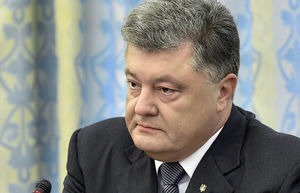 Порошенко: Украина никогда не пойдет на российские условия мира в Донбассе