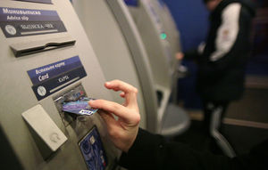 "Ведомости": банкоматы в России перестали принимать купюры в 5 тыс. рублей