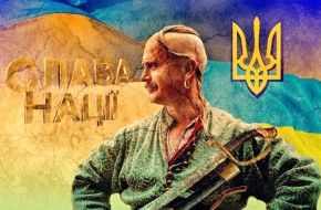 Начнется ли распад Украины