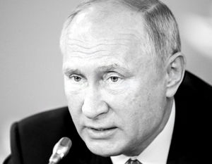 Путин назвал главную задачу Дальнего Востока