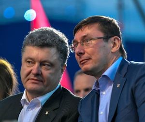 Луценко решил сбежать из команды порошенко