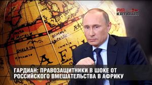 Гардиан: правозащитники в шоке от российского вмешательства в Африку