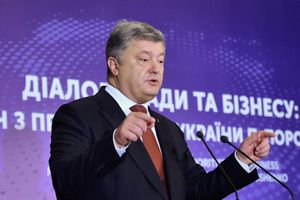 Украина победила Россию. Порошенко заявил