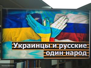 Очередное «остаточне прощавай»: Порошенко подписал указ о разрыве договора о дружбе с Россией