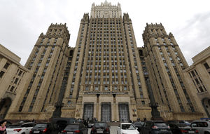 Россия получила официальную ноту от Киева о разрыве Договора о дружбе