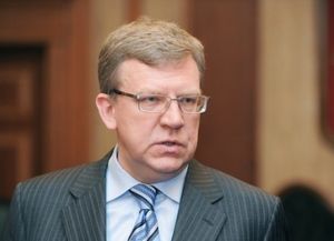 Кудрин запрещает раздавать деньги из госрезервов