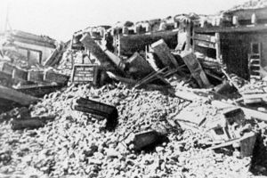 «Я сидел под дубовым столом — это меня и спасло» 70 лет назад в СССР произошло чудовищной силы землетрясение