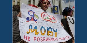 Плевок в лицо «русскоязычным патриотам украины»
