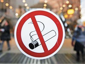 Нужно ли запретить курение?