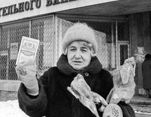Правительство намерено снова отложить выплаты по советским вкладам в Сбербанке. Теперь до 2022 года. Считаете ли вы такое решение справедливым?