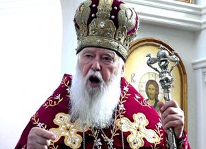 Филарет стал Патриархом всея Руси-Украины