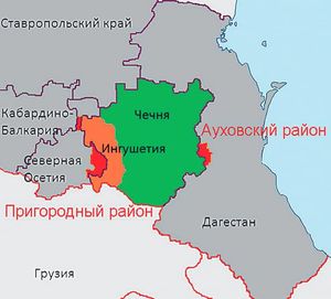 Чечено-ингушский конфликт продолжается