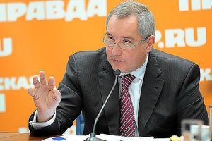 Рогозин: Россия планирует изучать Луну с помощью роботов-аватаров