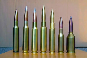 Больше, дальше, мощнее: патроны с рекордной дальностью