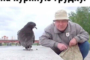 Мемы для взрослых о жизни и не только