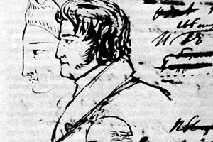 Русские авантюристы