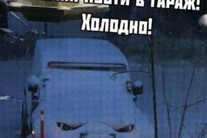 Мемы и приколы для небольшого перерыва