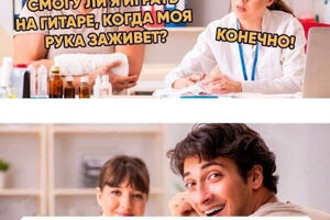 Мемы, которые не просили, но приняли