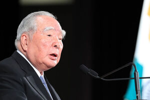 Японский обычай усыновления взрослых мужчин