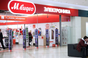 «М.Видео» трансформируется в конкурента Wildberries