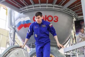 На «Госуслугах» открылся набор в космонавты