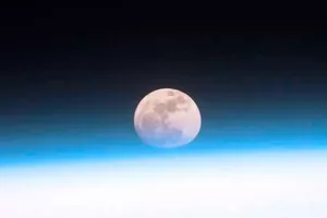 Как появилась Луна?