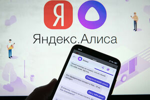 «Яндекс» предложил пользователям ИИ-друзей