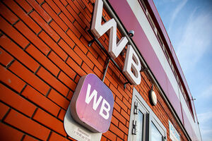 Wildberries осваивает выдачу потребительских кредитов