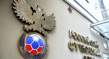 Смотрит ли Российский футбольный союз в сторону Азии?