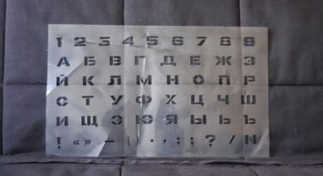 Проверка на возраст: ностальгия включена (21 фото)