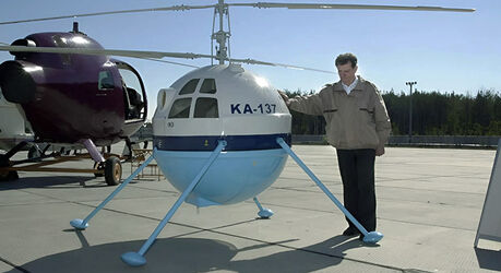 Летающий шар Камова: что в нем особенного и почему его забросили